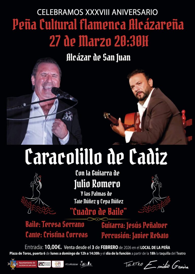 XXXVIII Aniversario -Peña Flamenca-