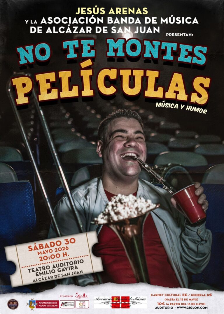 NO TE MONTES PELÍCULAS