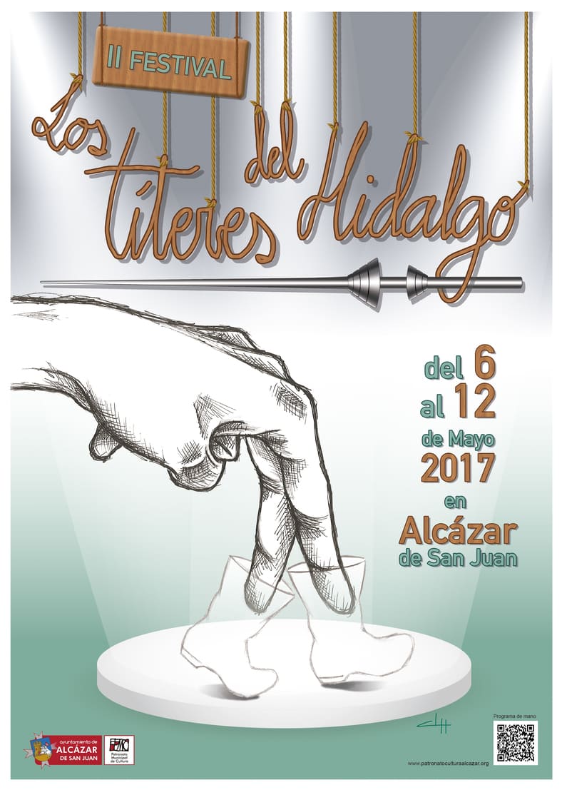 II Festival, 2017