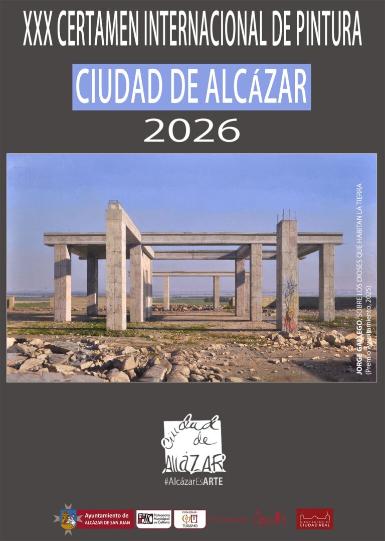 CERTAMEN INTERNACIONAL DE PINTURA «CIUDAD DE ALCÁZAR»