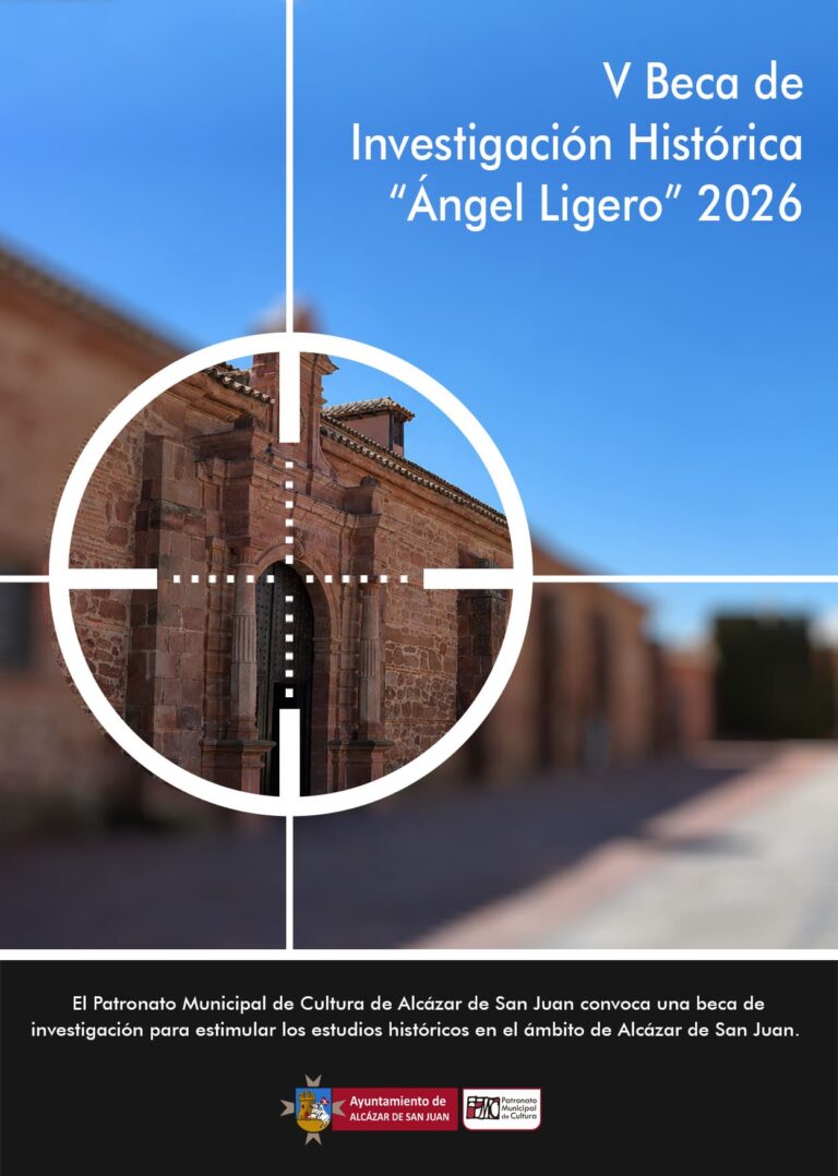 BECA DE INVESTIGACIÓN HISTÓRICA «ÁNGEL LIGERO»