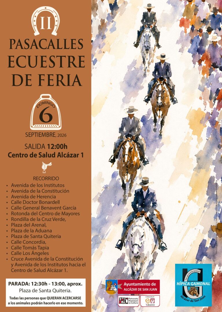 PASACALLES ECUESTRE DE FERIA